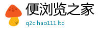 777788888888管家婆且2025新奥天天开好彩新奥彩免费版